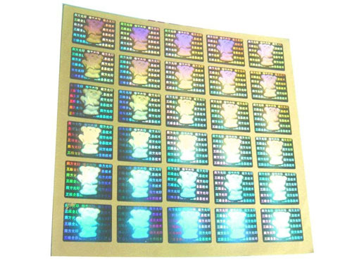 産品防僞标(biao)簽006